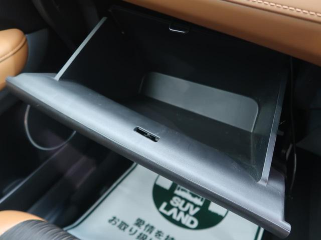 ハイブリッドZ・ホンダセンシング 純正8型ナビ 衝突軽減ブレーキ/レーダークルーズ ハーフレザー/シートヒーター 1オーナー 禁煙車 パドルシフト コンフォートビューPKG/寒冷地仕様 純正17AW LEDヘッド/LEDフォグ(56枚目)