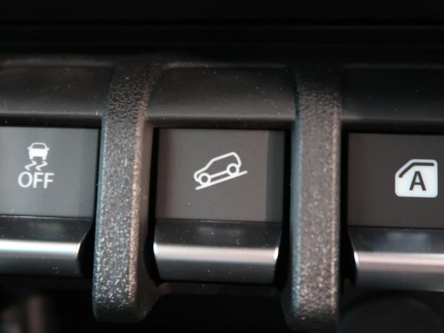 XC 届出済未使用車 セーフティセンス 衝突軽減ブレーキ クルコン シートヒーター LEDヘッド/オートマチックハイビーム/フォグ 純正15AW 禁煙車 スマートキー トラクションコントロール(38枚目)