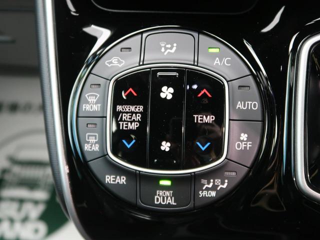 ハイブリッドZS 煌III 登録済未使用車 セーフティセンス プリクラッシュ/先行車発進告知 両側電動ドア リアオートエアコン 半革シート/シートヒーター インテリジェントコーナーセンサー LEDヘッド/オートハイビーム(46枚目)