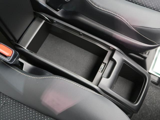 ハイブリッドZS 煌III 登録済未使用車 セーフティセンス プリクラッシュ/先行車発進告知 両側電動ドア リアオートエアコン 半革シート/シートヒーター インテリジェントコーナーセンサー LEDヘッド/オートハイビーム(49枚目)
