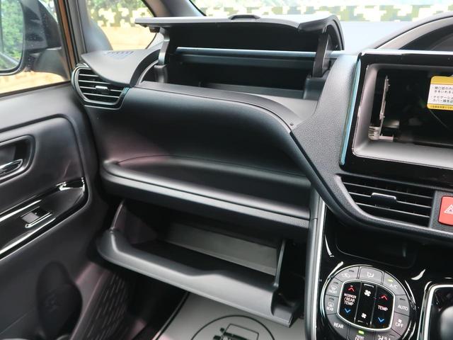 ハイブリッドZS 煌III 登録済未使用車 セーフティセンス プリクラッシュ/先行車発進告知 両側電動ドア リアオートエアコン 半革シート/シートヒーター インテリジェントコーナーセンサー LEDヘッド/オートハイビーム(50枚目)