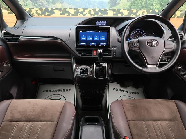 Gi プレミアムパッケージ 純正9型ナビ モデリスタエアロ 両側電動ドア セーフティセンス 衝突軽減ブレーキ クルコン ハーフレザー/シートヒーター 禁煙車 バックカメラ LEDヘッド/LEDフォグ ビルトインETC(2枚目)