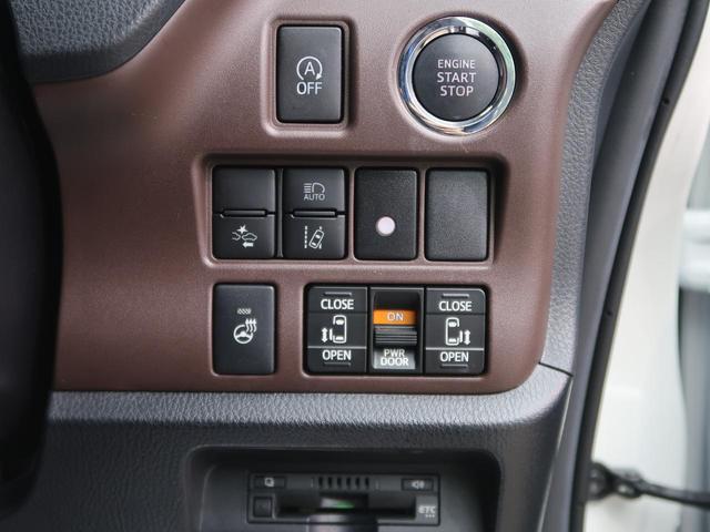 Gi プレミアムパッケージ 純正9型ナビ モデリスタエアロ 両側電動ドア セーフティセンス 衝突軽減ブレーキ クルコン ハーフレザー/シートヒーター 禁煙車 バックカメラ LEDヘッド/LEDフォグ ビルトインETC(38枚目)