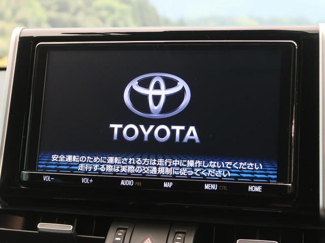 ハイブリッドG 4WD パノラマムーンルーフ 純正9型ナビ 黒革/シートヒーター パワーバックドア 禁煙車 セーフティセンス/レーダークルーズ インテリジェントコーナーセンサー ブラインドスポットモニター(5枚目)
