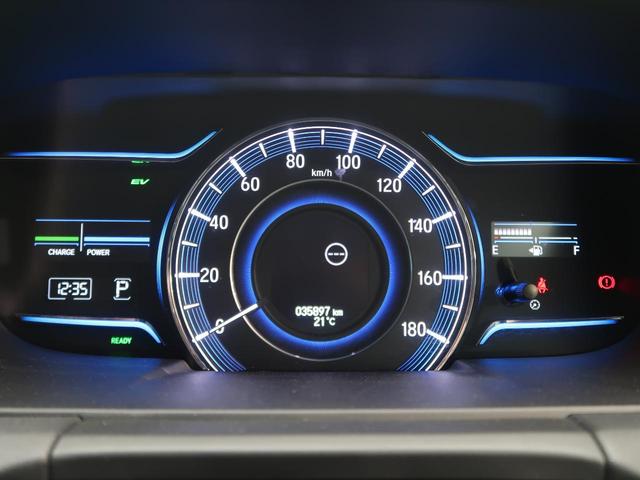 ハイブリッドアブソルート・ホンダセンシングEXパック メーカーナビ 天吊モニター 全周囲カメラ 両側電動ドア ホンダセンシング/アダプティブクルーズコントロール 黒革/シートヒーター コーナーセンサー 禁煙車 LEDヘッド 純正17AW スマートキー(64枚目)