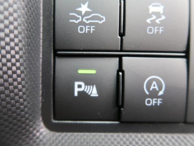 プレミアム 純正9型ナビ 2トンカラー 全周囲カメラ スマートアシスト/衝突軽減装置 アダプティブクルーズコントロール 黒革ハーフレザー/シートヒーター コーナーセンサー 禁煙車 純正17AW スマートキー(42枚目)