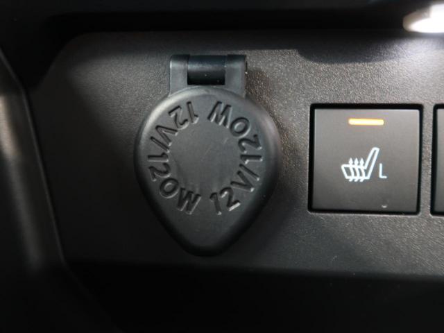プレミアム 純正9型ナビ 2トンカラー 全周囲カメラ スマートアシスト/衝突軽減装置 アダプティブクルーズコントロール 黒革ハーフレザー/シートヒーター コーナーセンサー 禁煙車 純正17AW スマートキー(50枚目)