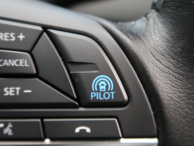20Xi 純正9型ナビ プロパイロット 全席クイックコンフォートヒーター 禁煙車 全周囲カメラ パワーバックドア コーナーセンサー LEDヘッド/フォグ 純正18AW スマートキー(7枚目)