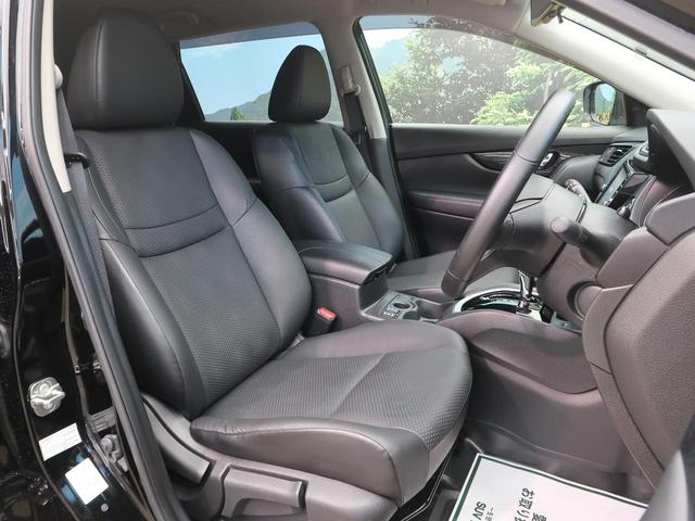 20Xi 純正9型ナビ プロパイロット 全席クイックコンフォートヒーター 禁煙車 全周囲カメラ パワーバックドア コーナーセンサー LEDヘッド/フォグ 純正18AW スマートキー(11枚目)