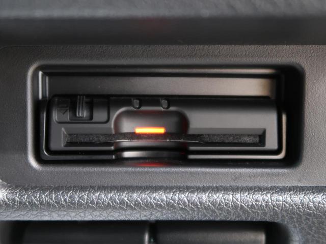 20Xi 純正9型ナビ プロパイロット 全席クイックコンフォートヒーター 禁煙車 全周囲カメラ パワーバックドア コーナーセンサー LEDヘッド/フォグ 純正18AW スマートキー(42枚目)