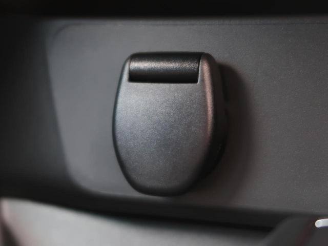 20Xi 純正9型ナビ プロパイロット 全席クイックコンフォートヒーター 禁煙車 全周囲カメラ パワーバックドア コーナーセンサー LEDヘッド/フォグ 純正18AW スマートキー(45枚目)