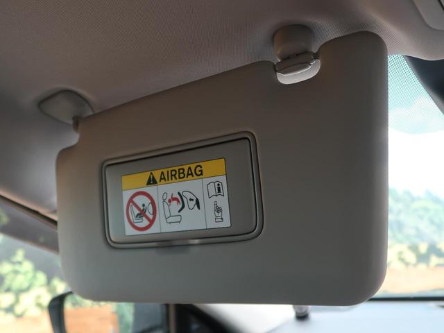 20Xi 純正9型ナビ プロパイロット 全席クイックコンフォートヒーター 禁煙車 全周囲カメラ パワーバックドア コーナーセンサー LEDヘッド/フォグ 純正18AW スマートキー(50枚目)