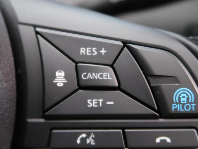 20Xi 純正9型ナビ プロパイロット 全席クイックコンフォートヒーター 禁煙車 全周囲カメラ パワーバックドア コーナーセンサー LEDヘッド/フォグ 純正18AW スマートキー(53枚目)