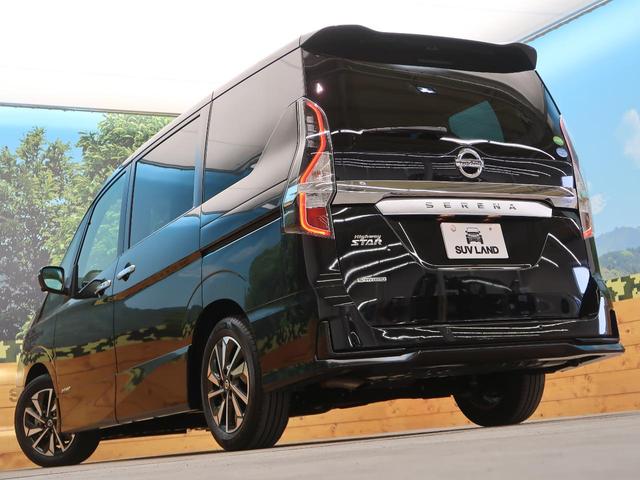 ハイウェイスターV 純正9型ナビ セーフティパックA 全方位カメラ ハンズフリー両側電動ドア 全方位運転支援システム/衝突軽減 アダプティブLED/フォグ クルーズコントロール コーナーセンサー 純正16AW 禁煙車(26枚目)