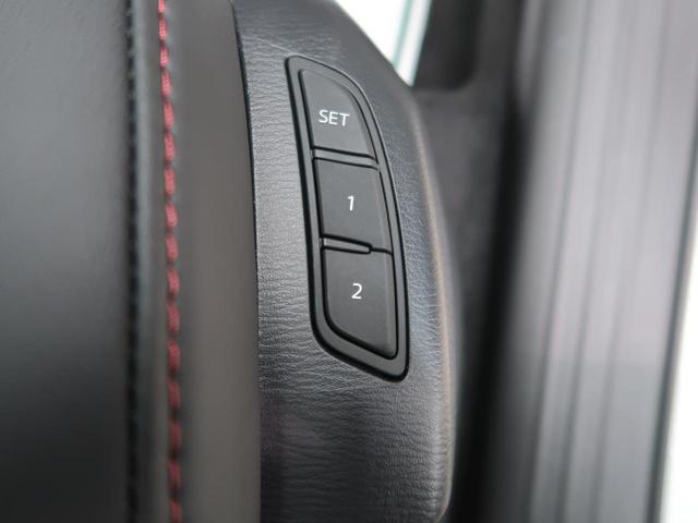 XD ブラックトーンエディション R2/12MC後新型 10型コネクトナビ/フルセグ シティブレーキサポート レーダークルーズコントロール コーナーセンサー 専用19AW ブラインドスポットモニター LEDヘッド ステアリングヒーター(36枚目)
