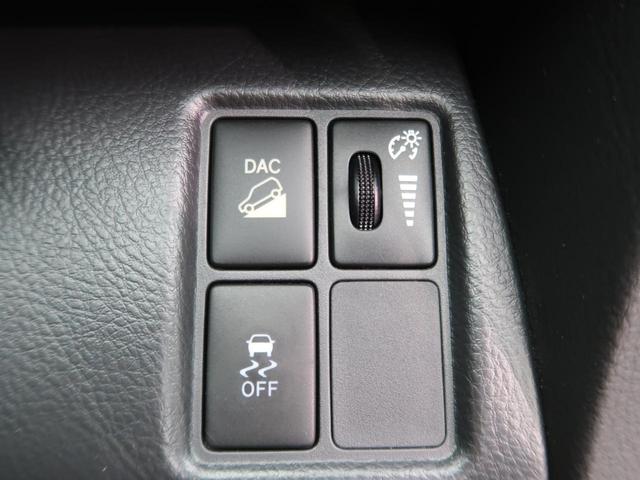 240S Sパッケージ・アルカンターラ リミテッド BIGX8型ナビ 革/アルカンターラコンビシート 禁煙車 純正18AW バックカメラ クルーズコントロール フルセグ/bluetooth HIDヘッド/オートライト ETC プラズマクラスター(36枚目)