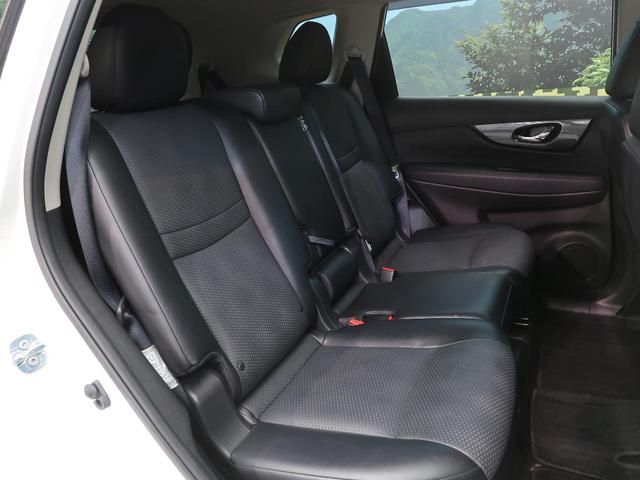 20X エマージェンシーブレーキパッケージ 7人乗り 純正8型ナビ 衝突軽減ブレーキ コーナーセンサー/誤発進抑制制御 禁煙車 ルーフレール 撥水シート/シートヒーター LEDヘッド/フォグ 純正17AW スマートキー(13枚目)