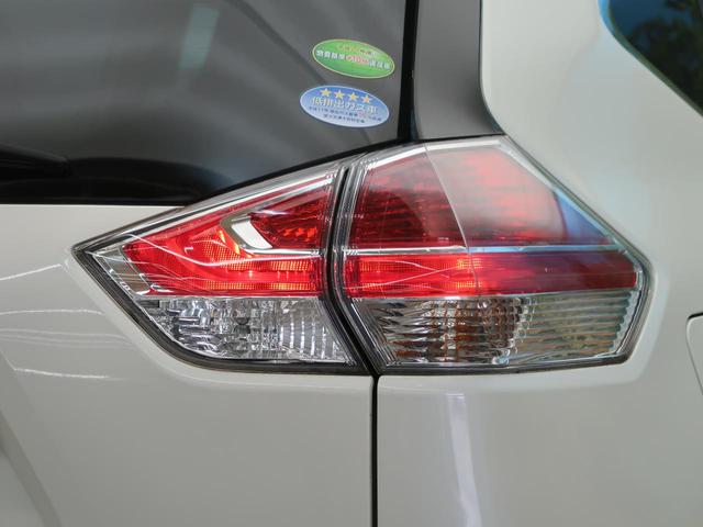 20X エマージェンシーブレーキパッケージ 7人乗り 純正8型ナビ 衝突軽減ブレーキ コーナーセンサー/誤発進抑制制御 禁煙車 ルーフレール 撥水シート/シートヒーター LEDヘッド/フォグ 純正17AW スマートキー(31枚目)