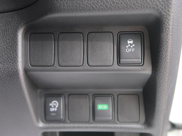 20X エマージェンシーブレーキパッケージ 7人乗り 純正8型ナビ 衝突軽減ブレーキ コーナーセンサー/誤発進抑制制御 禁煙車 ルーフレール 撥水シート/シートヒーター LEDヘッド/フォグ 純正17AW スマートキー(37枚目)