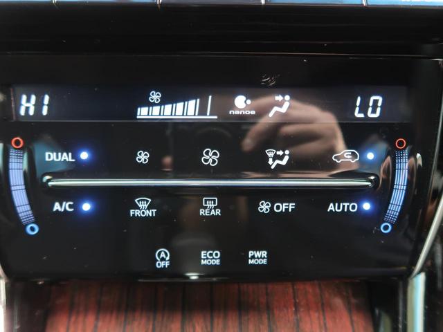 プレミアム 純正9型ナビ パワーバックドア LEDヘッド/オートハイビーム レーンディパーチャーアラート 禁煙車 純正18AW クルーズコントロール バックカメラ ビルトインETC アイドリングストップ(38枚目)
