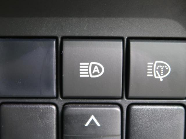 TX Lパッケージ 純正9型ナビ サンルーフ モデリスタフルエアロ コーナーセンサー 車線逸脱警報/衝突軽減 レーダークルーズ LEDフロント/フォグ 純正19AW 禁煙車 パワーシート シートヒーター/ベンチレーション(46枚目)
