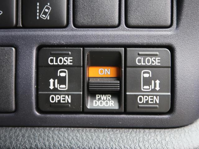 ZS 煌II 純正9型ナビ 両側電動ドア セーフティセンス 衝突軽減ブレーキ 禁煙車 ブラック加飾LEDヘッド/LEDフォグ フルセグTV バックカメラ 純正16AW スマートキー オートマチックハイビーム(4枚目)