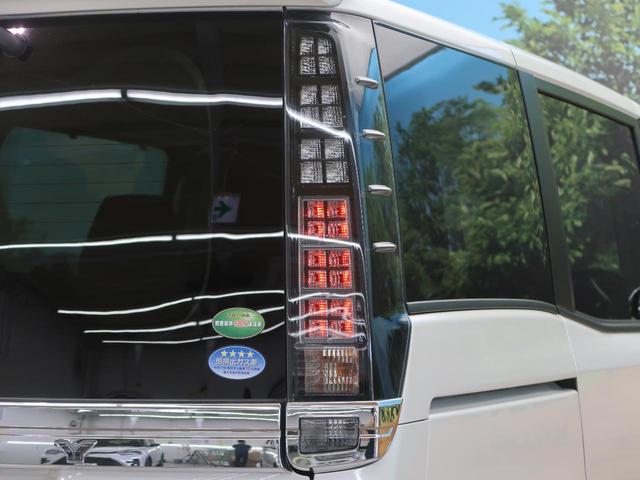 ZS 煌II 純正9型ナビ 両側電動ドア セーフティセンス 衝突軽減ブレーキ 禁煙車 ブラック加飾LEDヘッド/LEDフォグ フルセグTV バックカメラ 純正16AW スマートキー オートマチックハイビーム(29枚目)