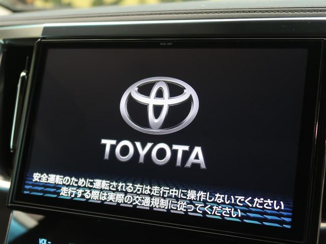 2.5S Cパッケージ サンルーフ 3眼LEDヘッド モデリスタエアロ 純正10型ナビ フリップダウンモニター 両側電動ドア 1オーナー 禁煙車 セーフティセンス/レーダークルーズ コーナーセンサー 純正18AW(5枚目)