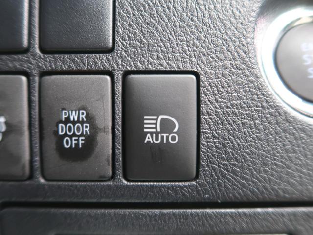 2.5S Cパッケージ サンルーフ 3眼LEDヘッド モデリスタエアロ 純正10型ナビ フリップダウンモニター 両側電動ドア 1オーナー 禁煙車 セーフティセンス/レーダークルーズ コーナーセンサー 純正18AW(44枚目)
