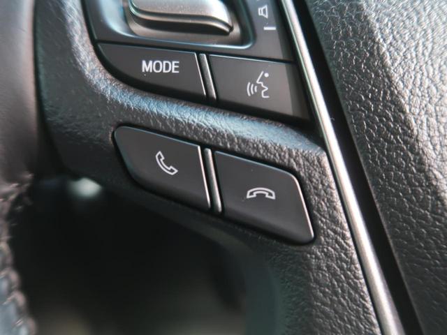 2.5S Cパッケージ サンルーフ 3眼LEDヘッド モデリスタエアロ 純正10型ナビ フリップダウンモニター 両側電動ドア 1オーナー 禁煙車 セーフティセンス/レーダークルーズ コーナーセンサー 純正18AW(52枚目)