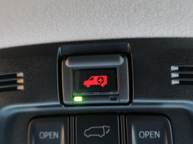 2.5S Cパッケージ サンルーフ 3眼LEDヘッド モデリスタエアロ 純正10型ナビ フリップダウンモニター 両側電動ドア 1オーナー 禁煙車 セーフティセンス/レーダークルーズ コーナーセンサー 純正18AW(55枚目)