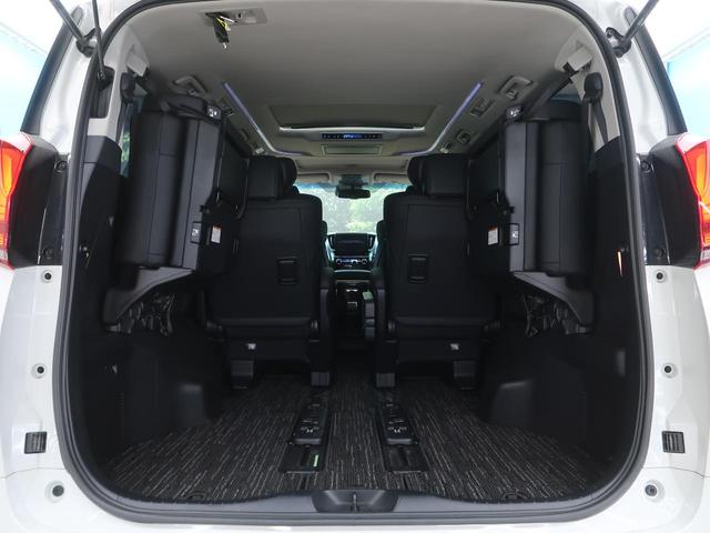 2.5S Cパッケージ サンルーフ 純正10型ナビ 天吊モニター 3眼LEDヘッド/シーケンシャル セーフティセンス/レーダークルーズ 両側電動ドア コーナーセンサー 衝突軽減/車線逸脱 禁煙車 シートエアコン 純正18AW(15枚目)