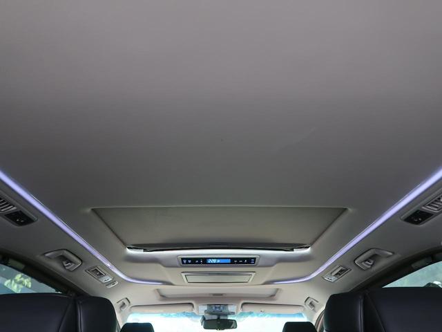 2.5S Cパッケージ サンルーフ 純正10型ナビ 天吊モニター 3眼LEDヘッド/シーケンシャル セーフティセンス/レーダークルーズ 両側電動ドア コーナーセンサー 衝突軽減/車線逸脱 禁煙車 シートエアコン 純正18AW(34枚目)