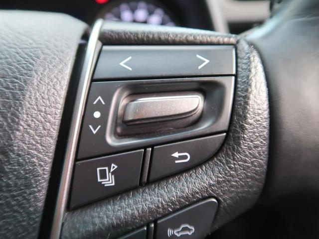 2.5S Cパッケージ サンルーフ 純正10型ナビ 天吊モニター 3眼LEDヘッド/シーケンシャル セーフティセンス/レーダークルーズ 両側電動ドア コーナーセンサー 衝突軽減/車線逸脱 禁煙車 シートエアコン 純正18AW(41枚目)
