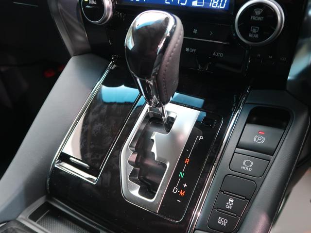 2.5S Cパッケージ サンルーフ 純正10型ナビ 天吊モニター 3眼LEDヘッド/シーケンシャル セーフティセンス/レーダークルーズ 両側電動ドア コーナーセンサー 衝突軽減/車線逸脱 禁煙車 シートエアコン 純正18AW(57枚目)