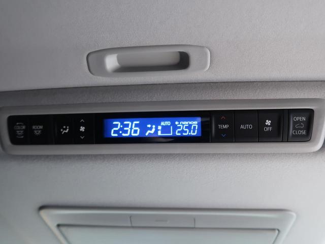 2.5S Cパッケージ サンルーフ 純正10型ナビ 天吊モニター 3眼LEDヘッド/シーケンシャル セーフティセンス/レーダークルーズ 両側電動ドア コーナーセンサー 衝突軽減/車線逸脱 禁煙車 シートエアコン 純正18AW(62枚目)