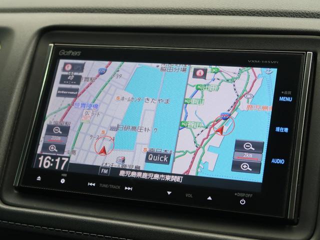 ハイブリッドZ メーカーナビ あんしんパッケージ/衝突軽減ブレーキ ハーフレザー/シートヒーター 禁煙車 コンフォートビューPKG/寒冷地仕様 LEDヘッド/フォグ アルミパッケージ 純正17AW(5枚目)