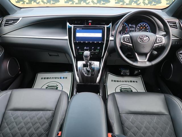 エレガンス 純正9型ナビ セーフティセンス/レーダークルーズ インテリジェントクリアランスソナー 禁煙車 ハーフレーザー/パワーシート 純正17AW バックカメラ レーンディパーチャーアラート オートハイビーム(2枚目)