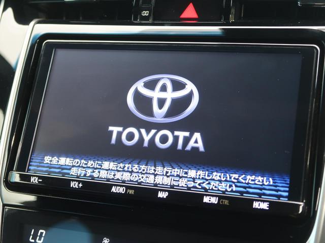 エレガンス 純正9型ナビ セーフティセンス/レーダークルーズ インテリジェントクリアランスソナー 禁煙車 ハーフレーザー/パワーシート 純正17AW バックカメラ レーンディパーチャーアラート オートハイビーム(5枚目)