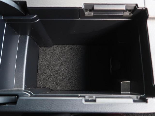 エレガンス 純正9型ナビ セーフティセンス/レーダークルーズ インテリジェントクリアランスソナー 禁煙車 ハーフレーザー/パワーシート 純正17AW バックカメラ レーンディパーチャーアラート オートハイビーム(51枚目)