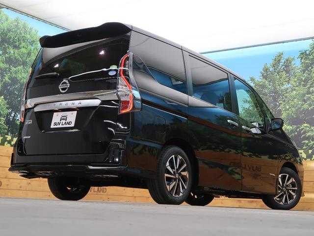 ハイウェイスターV 登録済未使用車 セーフティパックA プロパイロット 全周囲カメラ ハンズフリー両側電動ドア 全方位運転支援システム/衝突軽減 コーナーセンサー アダプティブLEDヘッド/フォグ 純正16AW 禁煙車(27枚目)