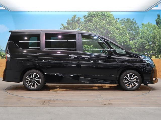 ハイウェイスターV 登録済未使用車 セーフティパックA プロパイロット 全周囲カメラ ハンズフリー両側電動ドア 全方位運転支援システム/衝突軽減 コーナーセンサー アダプティブLEDヘッド/フォグ 純正16AW 禁煙車(32枚目)