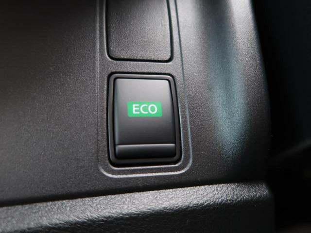 ハイウェイスターV 登録済未使用車 セーフティパックA プロパイロット 全周囲カメラ ハンズフリー両側電動ドア 全方位運転支援システム/衝突軽減 コーナーセンサー アダプティブLEDヘッド/フォグ 純正16AW 禁煙車(41枚目)