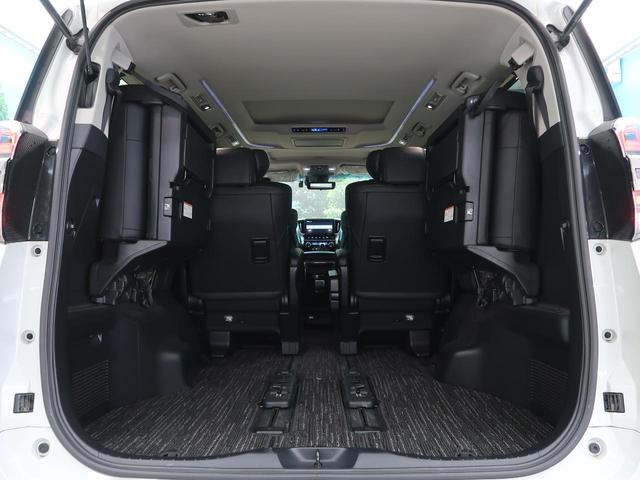 2.5Z Gエディション サンルーフ 純正10型ナビ 天吊モニター 3眼LEDヘッド/シーケンシャルターンランプ 両側電動ドア/パワーバックドア セーフティセンス/レーダークルーズ 禁煙車 コーナーセンサー シートエアコン(15枚目)