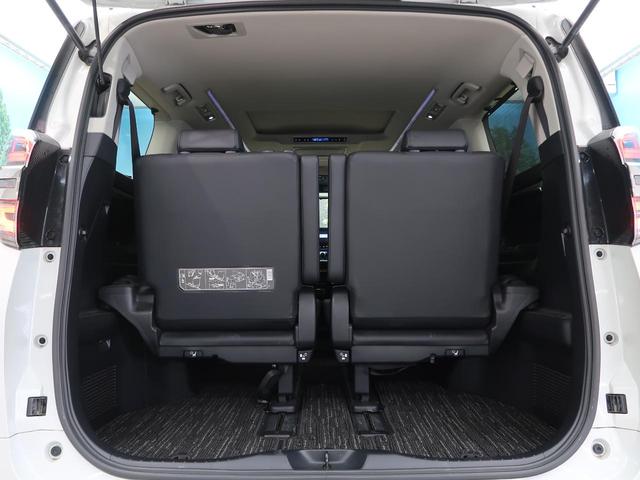 2.5Z Gエディション サンルーフ 純正10型ナビ 天吊モニター 3眼LEDヘッド/シーケンシャルターンランプ 両側電動ドア/パワーバックドア セーフティセンス/レーダークルーズ 禁煙車 コーナーセンサー シートエアコン(46枚目)