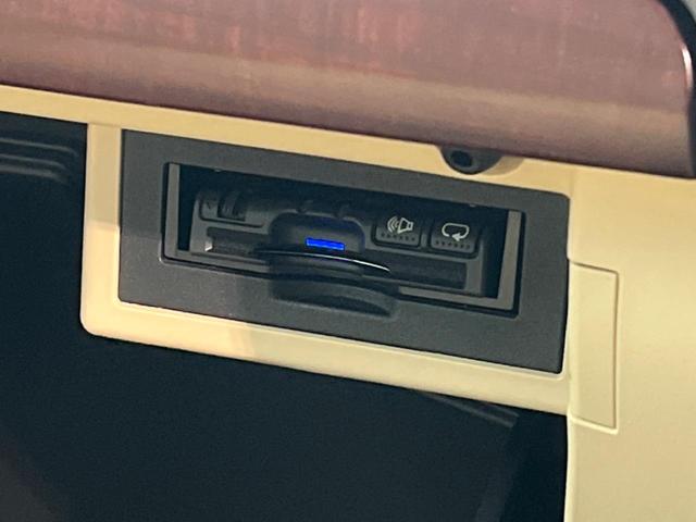 TX Lパッケージ 7人乗り SDナビ ベージュ革/シートヒーター LEDヘッド/フォグ クルコン ルーフレール 電動格納サードシート 禁煙車 ドラレコ バックカメラ ETC ウッドコンビハンドル スマートキー(35枚目)