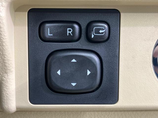 TX Lパッケージ 7人乗り SDナビ ベージュ革/シートヒーター LEDヘッド/フォグ クルコン ルーフレール 電動格納サードシート 禁煙車 ドラレコ バックカメラ ETC ウッドコンビハンドル スマートキー(47枚目)