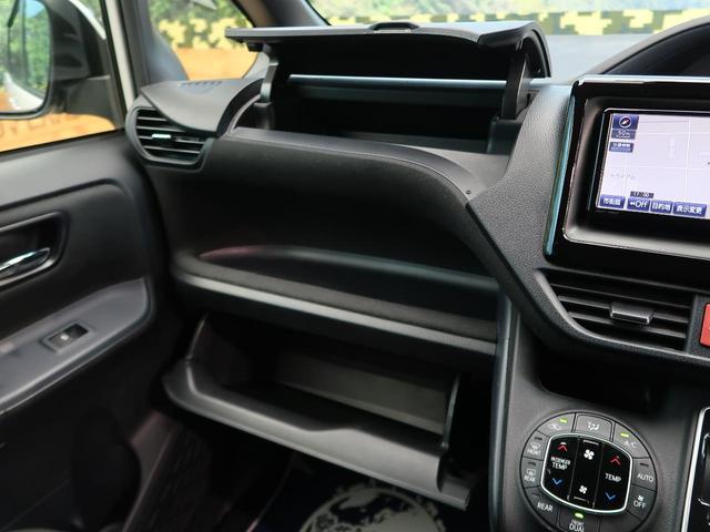 G 純正ナビ 両側電動ドア セーフティセンス 衝突軽減ブレーキ 1オーナー 禁煙車 LEDヘッド クルコン オートライト/オートマチックハイビーム レーンディパーチャーアラート スマートキー(49枚目)
