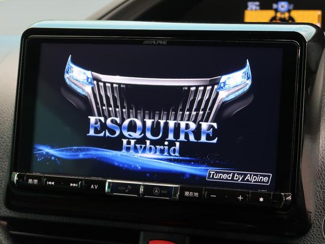 ハイブリッドGi プレミアムパッケージ BIGX9型ナビ フリップダウンモニター TRDエアロ 両側電動ドア セーフティセンス 衝突軽減ブレーキ ハーフレザー/シートヒーター コーナーセンサー 禁煙車 ドラレコ クルコン LEDヘッド(7枚目)