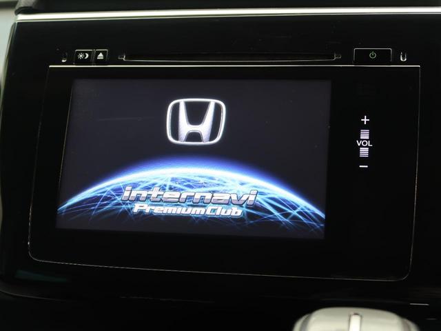 スパーダアドバンスパッケージα メーカーナビ 天吊モニター ホンダセンシング 両側電動ドア 衝突軽減ブレーキ/誤発進抑制 レーダークルーズ LEDヘッド/オートライト 禁煙車 純正16AW 先行車発進告知 車線逸脱警報 ETC(6枚目)